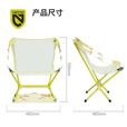 NEMOMoonlite Elite月亮超轻露营椅户外徒步折叠便携轻量化椅子NM6542 Citron 香橼
