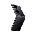 华为（HUAWEI） P50 Pocket 全新新机 华为小折叠 超光谱影像系统 双屏操作体验 曜石黑 8GB+256GB 官方标配【不含充电器套装版】	