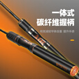 哈斯达（HISTAR）蝴蝶二代套装高碳UL路亚竿fuji导环超软微物小鱼专攻钓鱼竿套装 1.68m 蝴蝶二代UL纺车轮套装 【下单送礼包到手即钓】