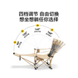 伯希和（Pelliot）【HIKER系列】户外躺椅露营午休床折叠便携式沙滩懒人椅子 【升级网面】卡其色躺椅
