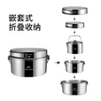 NatureHike挪客 三合一不锈钢套锅便携式户外露营野炊炊具厨具锅具水壶 不锈钢本色(套锅组)