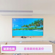 46英寸55英寸65英寸液晶拼接屏京东方面板会议室安防监控电子大屏4K