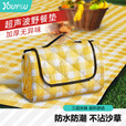 HengTravler便携折叠露营野炊春游防水坐垫野餐垫防潮垫户外加厚机洗帐篷地垫 黄色柠檬150*200【可机洗可围坐6