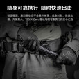 纳丽德（NEXTORCH）升级版战术腰封多功能执勤保安巡逻快拔组合腰带透气海绵通用套件 V75棍套