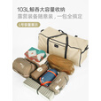 vidalido维达利多户外露营超大号收纳包牛津布防水大容量行李打包袋旅行袋 XL号100*32*40cm128L-军绿色