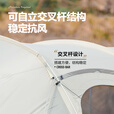 牧高笛户外露营帐篷一室一厅大空间多人防风防雨家庭版双开门帐篷追梦 帐篷/晨雾白