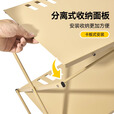 原始人户外置物架露营黑化铝合金可变形折叠桌子多功能便携式两用 三层卡其色【可两用赠收纳袋】