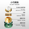 诺歌花园户外轻便酒精炉 便携迷你液体固体酒精炉头野炊烧水煮茶炉具 银色
