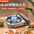 岩谷（Iwatani）卡式炉4.1kw大火力猛火灶家用户外炉具瓦斯炉烤盘套装燃气炉子 ZA-41+05烤肉盘+4气+一体包