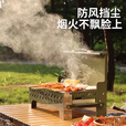拓村烧烤炉户外烧烤架家用便携式折叠烤串烤肉炉子露营木炭碳烤炉 手提箱烧烤炉-绿色+取盘器