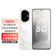 荣耀300 AI拍照5G新机【0首付24期免息】超薄小直屏国产手机 玉龙雪 16GB+512GB 0首付白条12期免息+送90天碎屏保（推荐）
