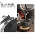 钛途（TITO TITANIUM） 纯钛烧水壶户外便携大容量泡茶明火野营露营茶壶轻量耐用 纯钛烧水壶800ML-冰花钛色