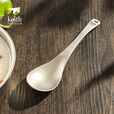 铠斯（KEITH） keith铠斯纯钛勺子 餐勺纯钛新品勺子调羹汤勺家用健康钛餐具 钛勺Ti5204
