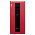 华为（HUAWEI）  Mate30 RS 保时捷 旗舰新品 华为 Mate30 RS 5G版 mate30RS 保时捷手机 全网通5G手机  瑞红 12GB+512GB