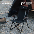 山趣（ShineTrip）户外可调节海狗椅05系列露营铝合金四档调节折叠椅战术风便携躺椅 逐暮黑