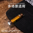 韵山珀影超轻量化手电筒户外强光多功能充电露营迷你便携EDC帽夹 琥珀色电筒+登山扣+伞绳+绳帽夹