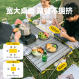 黑鹿（BLACKDEER）全地形铝合金蛋卷桌 高低可调 户外便携折叠桌子露营烧烤桌野餐桌 1蛋卷桌星际灰2宅宅椅玄米白