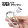 伯希和户外D型挂扣铝合金挂钩便携水壶钥匙扣背包保险扣16406841 太空银