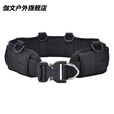 威敦户外眼镜蛇快脱战术腰带腰封molle附件包CS下场运动路亚钓鱼装备 战术大回收袋 CP迷彩
