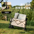 Naturehike挪客轻简折叠露营车户外营地车野餐摆摊小推车快递拉货买菜手拉车 320L 有刹车 /加宽越野轮