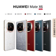 华为（HUAWEI）Mate X6 折叠屏手机  新品上市   （全新原装） 曜石黑 12GB+512GB