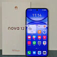华为新款华为 nova12 全网通（全新未激活）双卡双待超薄前置6000万平面屏鸿蒙系统正品手机未激活 曜金黑 8GB+256GB 官方标配