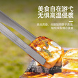 CIEUIS纯钛烧烤夹烤肉夹子牛排夹户外野营烧烤用品露营餐具用品食物夹 小号纯钛食物夹