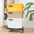 THOR日本居家用品IGT储物箱带盖户外搬运箱露营装备车载收纳箱 75升箱 黄色
