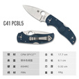 SPYDERCO美国进口spyderco蜘蛛C41户外高硬度粉末钢轻量便携EDC随身折叠刀 C41 PCBL5