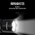 允腾 强光手电筒 保安执勤巡逻超长续航可充电远射防暴战术手电探照灯 保安执勤手电
