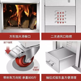 【送货上门】土灶旺 柴火灶不锈钢农村室内移动无烟大铁锅台新土灶家用烧木柴火炉 加厚升级64单灶+1.4米圆桌+不锈钢水箱