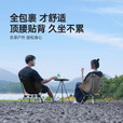 原始人折叠椅多档位月亮椅户外便携式露营野营野餐钓鱼写生小凳子 【轻便携】铝合金月亮椅-卡其