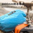 SEA TO SUMMIT【轻薄防水袋】户外装备 轻量漂流密封包 衣服防潮袋 灰色 3L