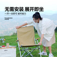 原始人户外折叠椅躺椅露营高背海狗椅午休椅钓鱼沙滩椅航空铝便携 【卡其】铝合金海狗椅