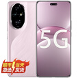Hi nova  200 Pro 华为智选手机  无线充电 NFC门禁 旗舰级青海湖电池  5000万雅顾光影主摄  AI手机 珊瑚粉 16GB+512GB