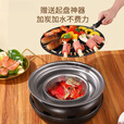 飒望【德国】烤肉锅家用炙子韩式烤肉无烟围炉煮茶烧烤炉商用户外木炭 烤盘套餐【炉身+烤盘】