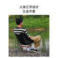 原始人户外折叠椅子便携式小马扎露营钓鱼凳子超轻美术生月亮椅野餐躺椅 黑色【铝合金支架 轻便耐用】