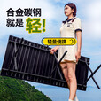 野徒者蛋卷桌户外折叠桌露营野餐桌子户外摆摊便携小桌子折叠餐桌 多人聚餐【曜石黑】150蛋卷桌