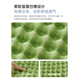 vidalido维达利多徒步轻量化蛋巢垫防潮垫隔热垫折叠便携加宽加厚垫子 绿色