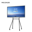 MAXHUB移动支架时尚简约稳固耐用随心移动ST61A灰色（仅适配MAXHUB新锐55/65英寸会议平板）
