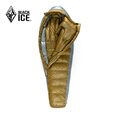 黑冰（BLACKICE）新款【Z系列轻量款木乃伊式鹅绒羽绒睡袋】户外露营睡袋 (新标准)Z1300/金灰 L