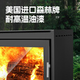 昊润通燃木真火壁炉木柴炉子农村自建房别墅民宿家用烧柴火欧式取暖炉 新700型（60-100㎡ 不含配件）