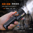FENIX菲尼克斯手电筒 LR系列强光远射超高亮搜索救援手电应急设备 LR36R（白激光+泛光10000流明）