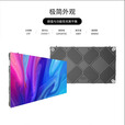 雷曼（LEDMAN）LED显示屏Micro LED COB超高清大屏显示屏 YF小间距 单位：平方米 P1.2/YF1.2