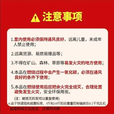 禾火篝火木材 松木 户外引燃烧火木柴  壁炉燃料 柴火木头 取暖耐烧柴 天然纯果木炭 3斤装