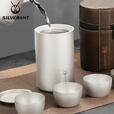 SILVERANT银蚁纯钛泡茶器套装户外旅行茶具冰花钛茶壶功夫茶露营便捷收纳办公家用简约皮套包装定制 纯钛皮套圆口泡茶器（一壶五杯）