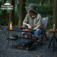 CAMPINGMOON柯曼折叠桌网桌户外露营野餐桌置物架科曼T-230 【T-2308】黑色铝合金天板