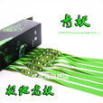 极地老妖青妖扁皮筋 有架加厚宽皮筋耐磨包切 中拉0.65对折19长10副