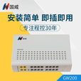 国威GW1000集团程控电话交换机机架式PC管理内线企业总机4 8进16 24 32 40 48出 GW1000（4进16出）