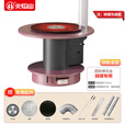 火焰山125圆柴煤两用烤火炉家用取暖炉家用室内无烟火炉取暖家用 【玫瑰金-烧煤款-钢板面板】 125cm*125cm